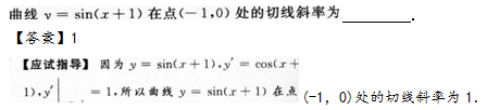 2012年成人高考專升本高等數(shù)學(xué)二考試真題及參考答案q16.png