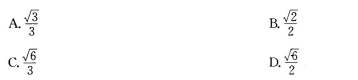 2016年成人高考高起點數學（理）考試真題及參考答案13.png