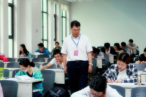 云南成人高考學歷